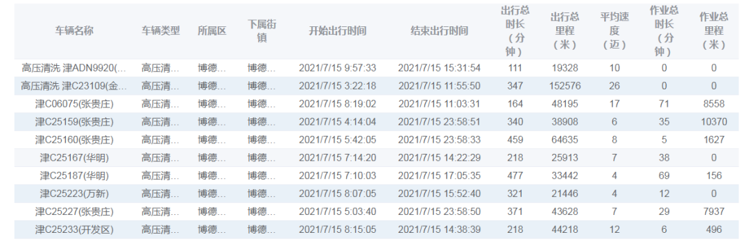 图片23.png