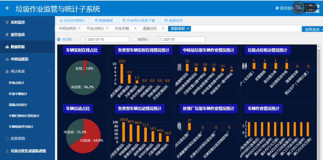图片169.png