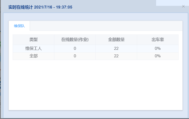 图片92.png