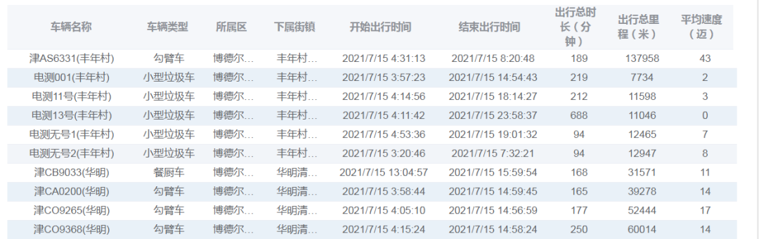 图片80.png