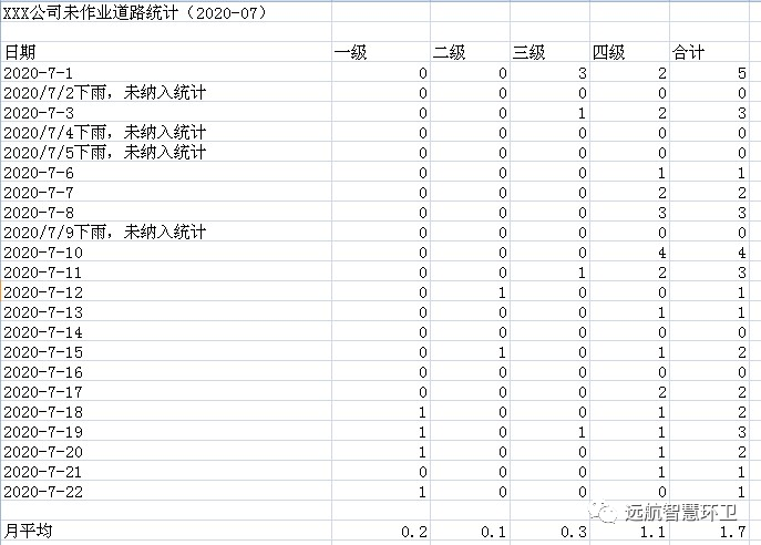 图片125.png