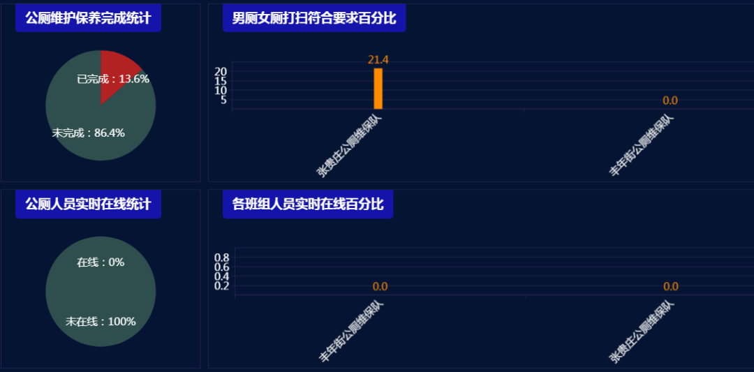 图片179.png