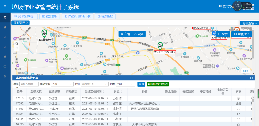 图片63.png