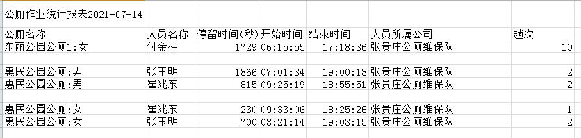 图片176.png