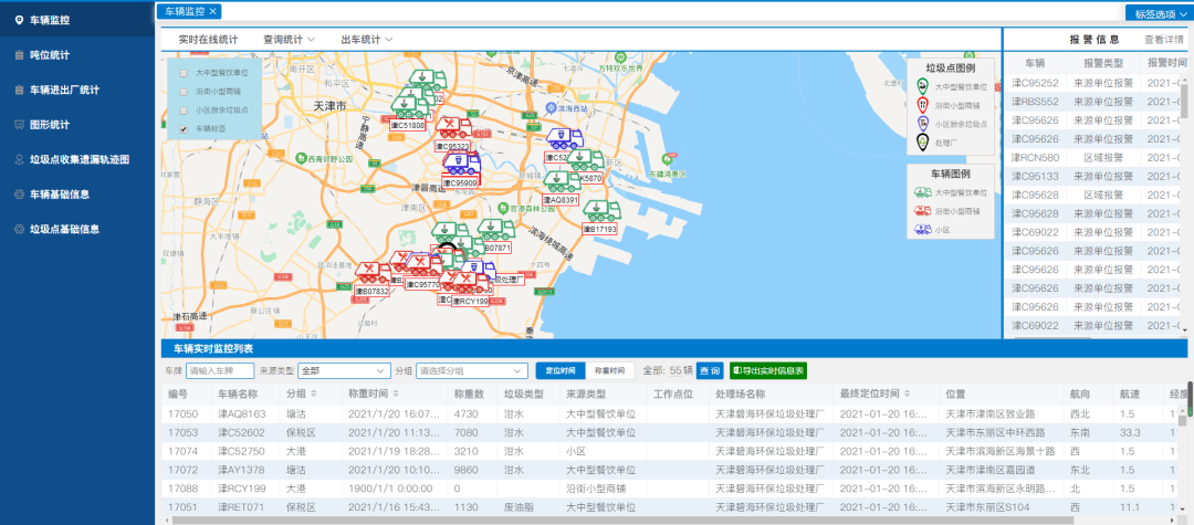 图片75.png