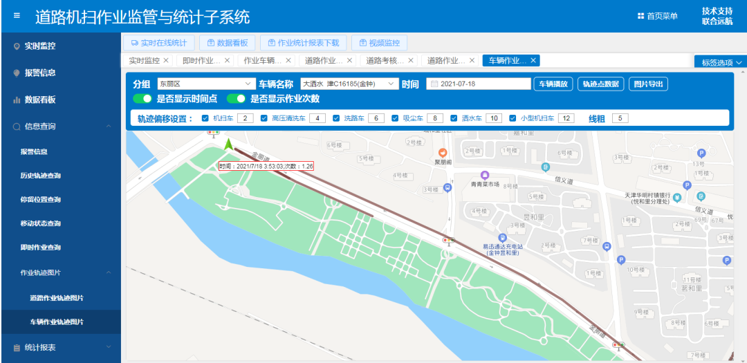 图片123.png