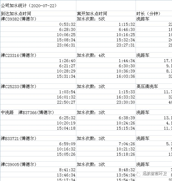 图片20.png