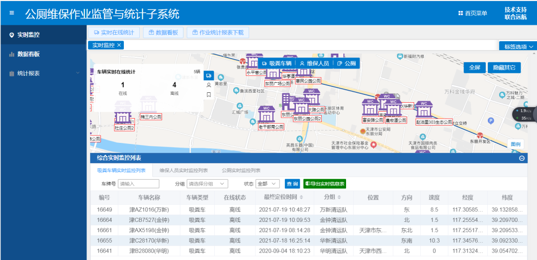 图片173.png