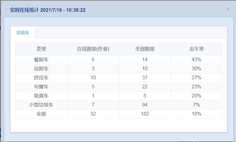 图片150.png