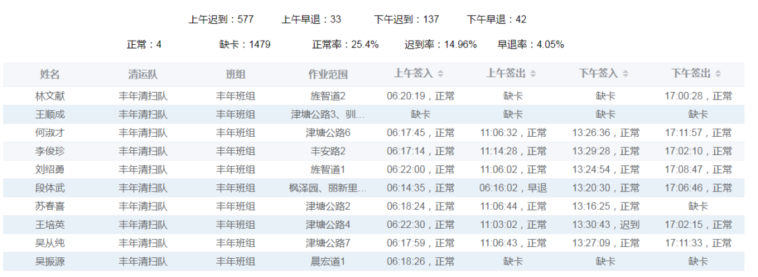 图片38.png