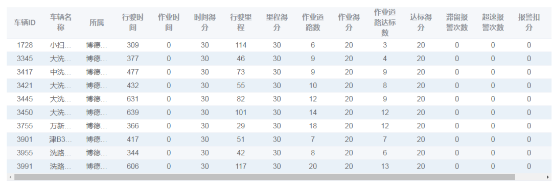 图片24.png