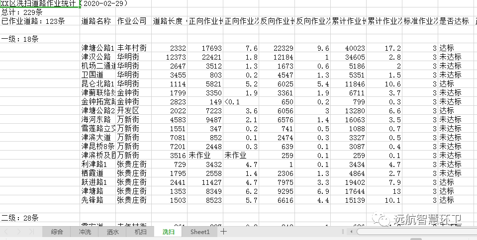 图片13.png