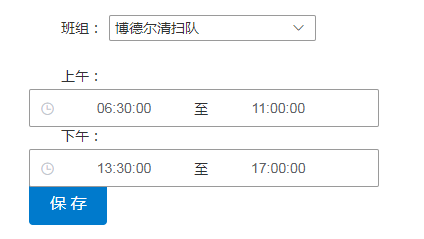 图片40.png