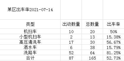 图片124.png