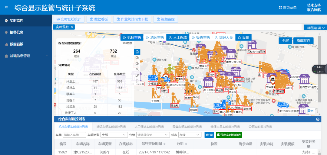 图片180.png
