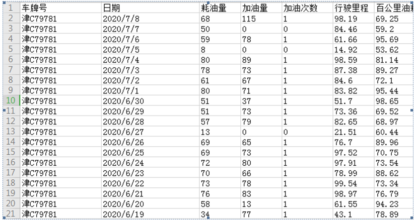 图片106.png
