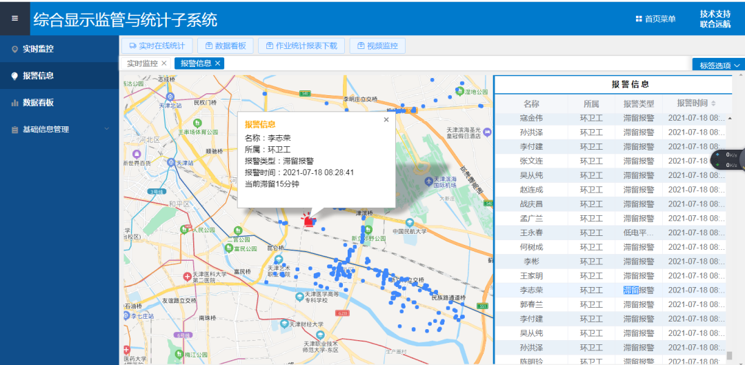 图片183.png