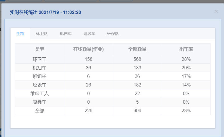 图片181.png