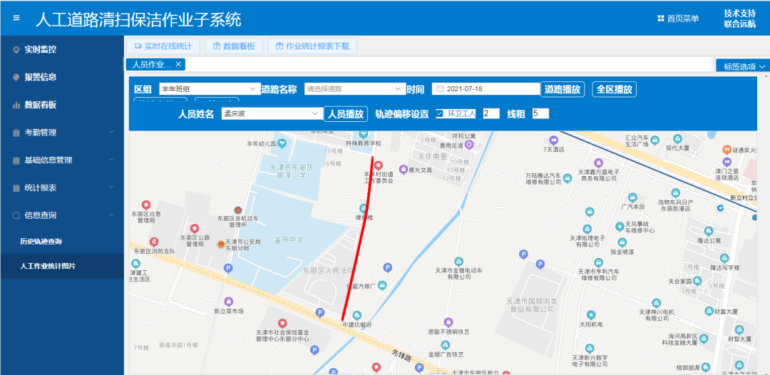 图片48.png