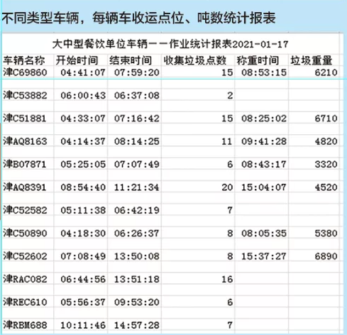 图片170.png