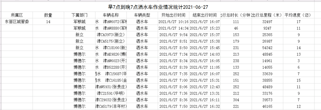 图片126.png