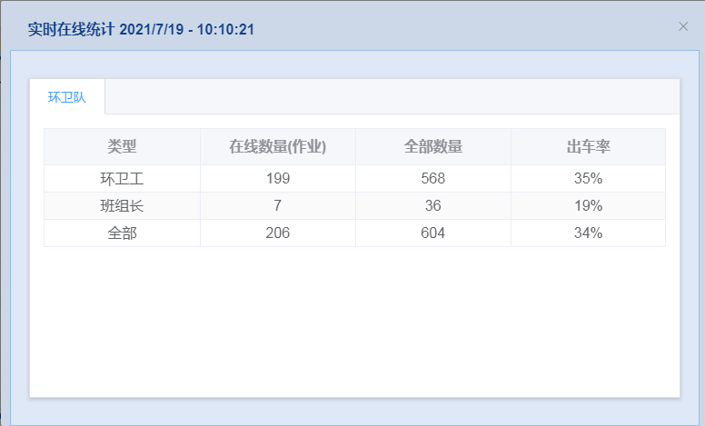 图片131.png