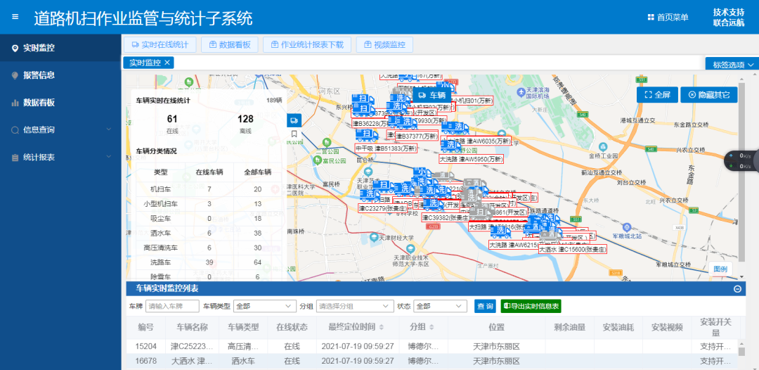 图片116.png