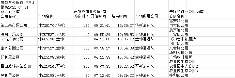 图片96.png