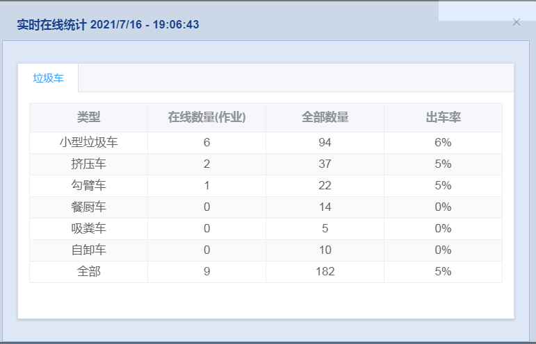 图片62.png
